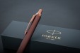 Ручка шариковая  Parker IM Professionals Monochrome Burgundy