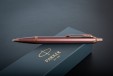 Ручка шариковая  Parker IM Professionals Monochrome Burgundy