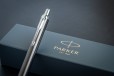 Шариковая ручка Parker IM Metal Core Dark Espresso CT