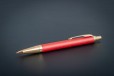 Шариковая ручка Parker IM Premium Red GT