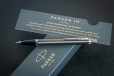 Шариковая ручка Parker IM Metal Core Dark Espresso CT